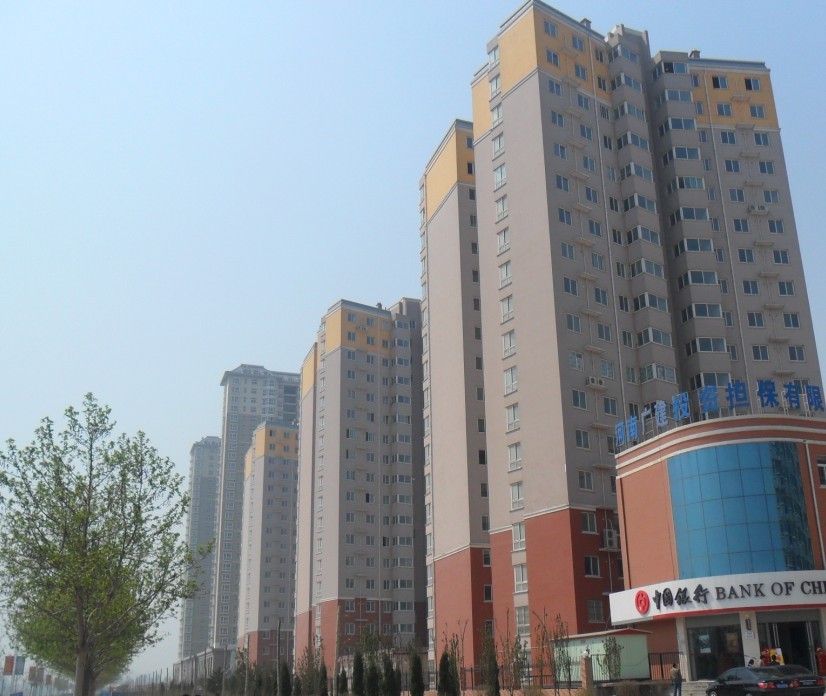 華府景園3#、4#、5#住宅樓