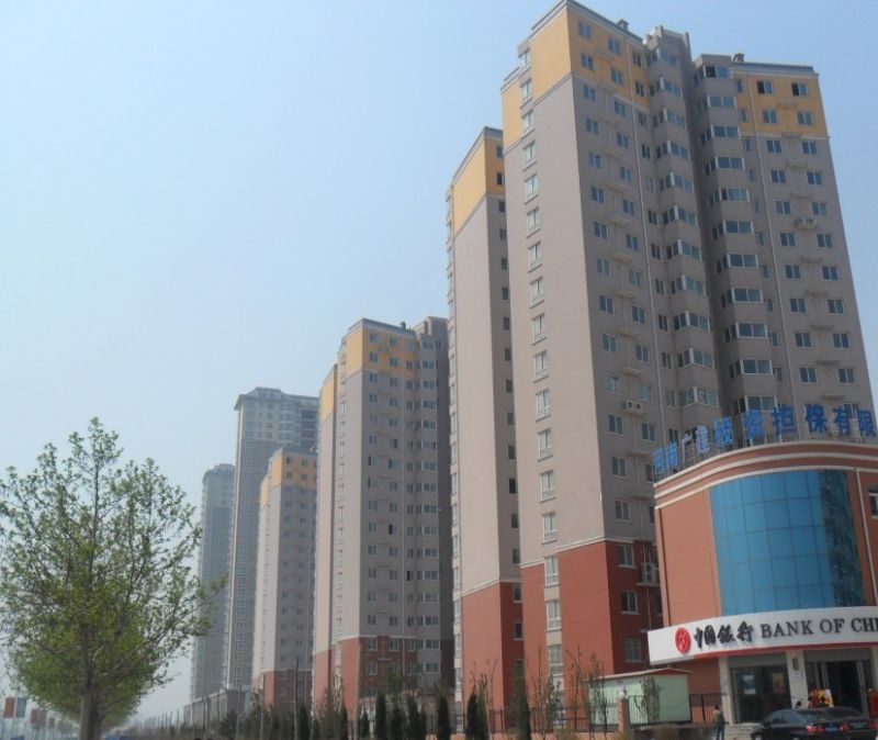 華府景園3#、4#、5#住宅樓